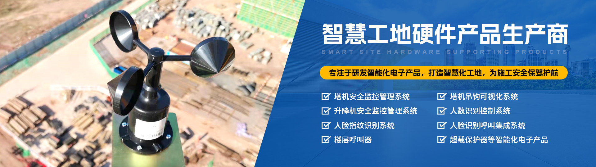 標(biāo)題1