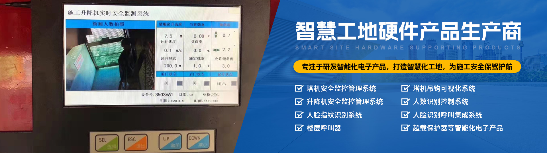 標(biāo)題2